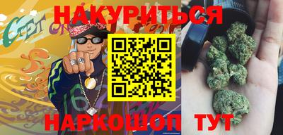 таблы Апрелевка