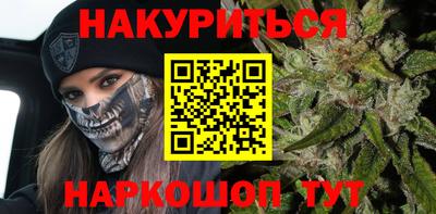 прущая мука Камышлов