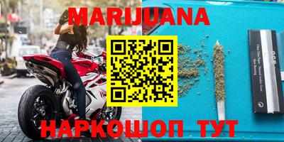 прущая мука Аргун