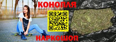 марки nbome Апшеронск