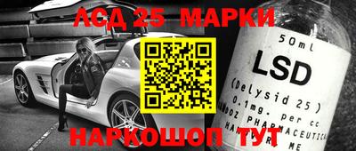 прущая мука Камышлов