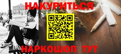 таблы Апрелевка