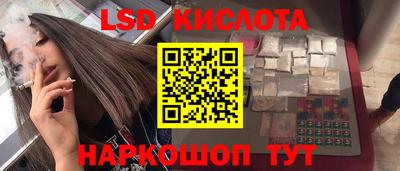 прущая мука Камышлов