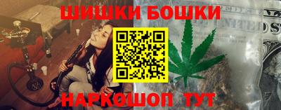 ПСИЛОЦИБИНОВЫЕ ГРИБЫ Кандалакша