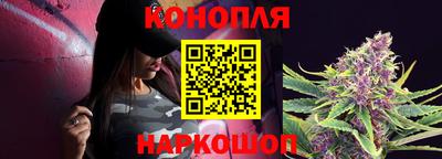 марки nbome Апшеронск