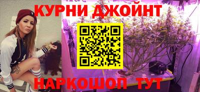 таблы Апрелевка