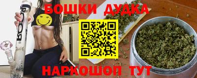 таблы Апрелевка