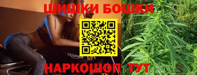 герыч Комсомольск-на-Амуре