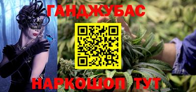 прущая мука Камышлов