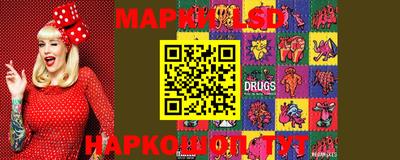 ПСИЛОЦИБИНОВЫЕ ГРИБЫ Кандалакша