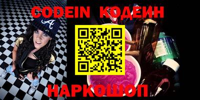 ПСИЛОЦИБИНОВЫЕ ГРИБЫ Кандалакша