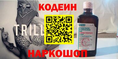 меф Канаш