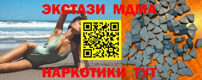 ПСИЛОЦИБИНОВЫЕ ГРИБЫ Кандалакша