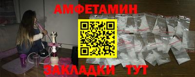 ПСИЛОЦИБИНОВЫЕ ГРИБЫ Кандалакша