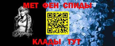 прущая мука Аргун