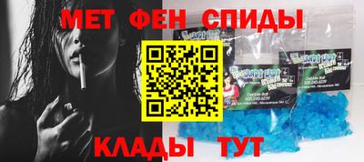 таблы Апрелевка