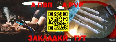 ПСИЛОЦИБИНОВЫЕ ГРИБЫ Кандалакша