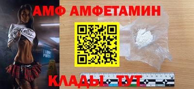 ПСИЛОЦИБИНОВЫЕ ГРИБЫ Кандалакша