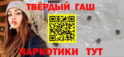прущая мука Камышлов