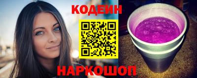прущая мука Камышлов