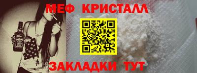 ПСИЛОЦИБИНОВЫЕ ГРИБЫ Кандалакша