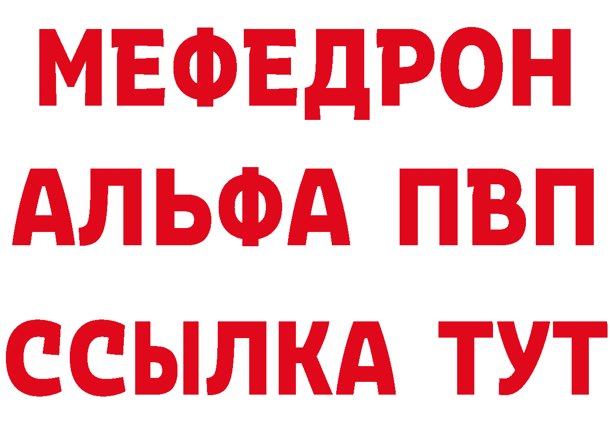 ТГК THC oil ссылки shop блэк спрут Нижневартовск