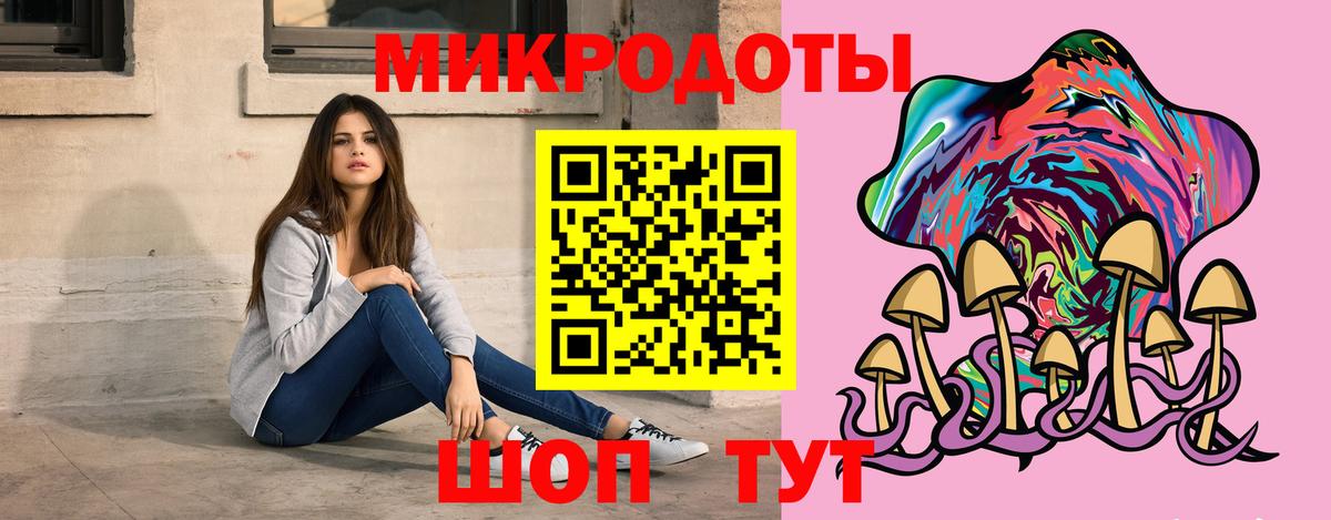 Псилоцибиновые грибы Magic Shrooms  где можно купить наркотик  Нижневартовск 