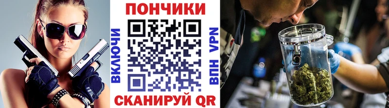 купить наркотики цена  kraken ТОР  Марихуана Amnesia  Нижневартовск 